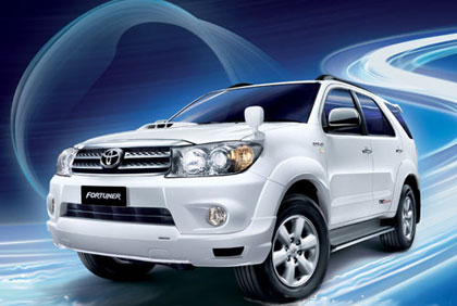 Rental Mobil Toyota Fortuner Bogor on Pusat Mobil Online    Blog Archive    Toyota Fortuner Trd Sportivo